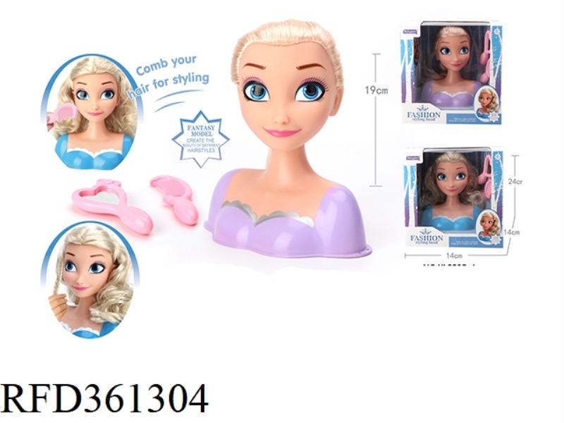 DRESSING HALF-LENGTH ICE AND SNOW BARBIE