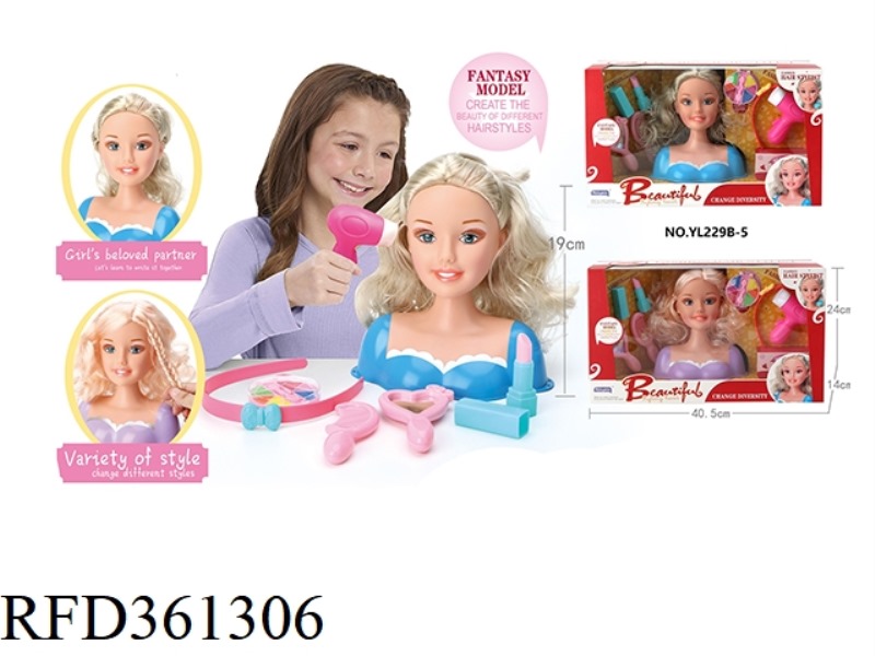 BARBIE DRESSING HALF-LENGTH SUIT