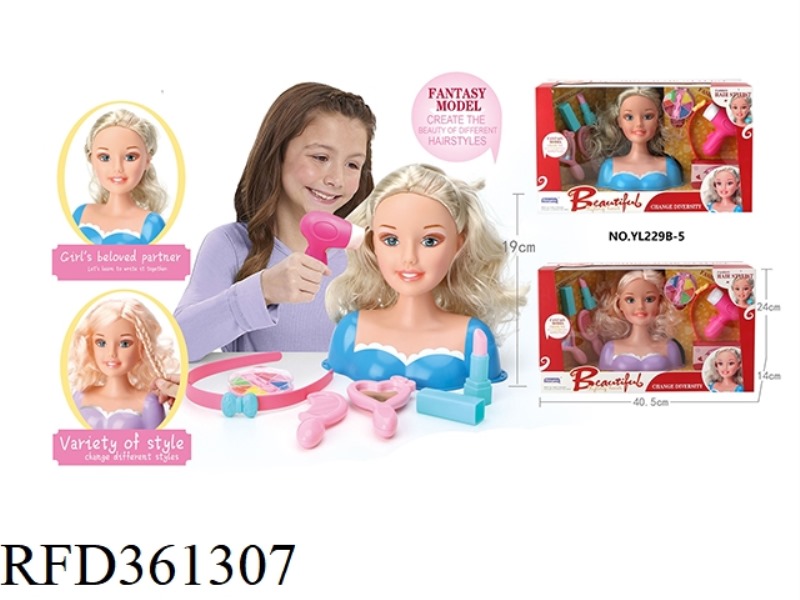 BARBIE DRESSING HALF-LENGTH SUIT