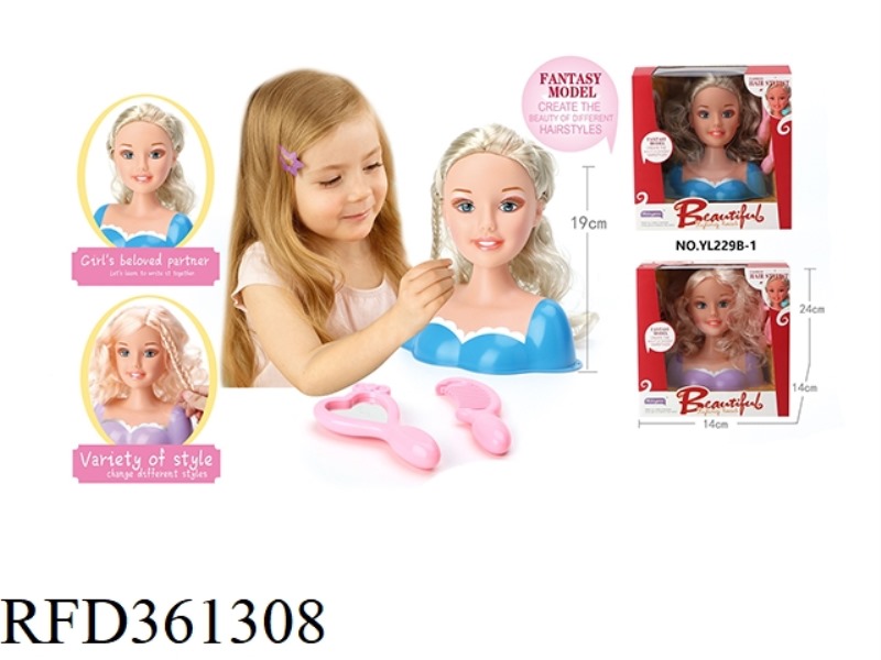 DRESSING UP HALF-LENGTH BARBIE