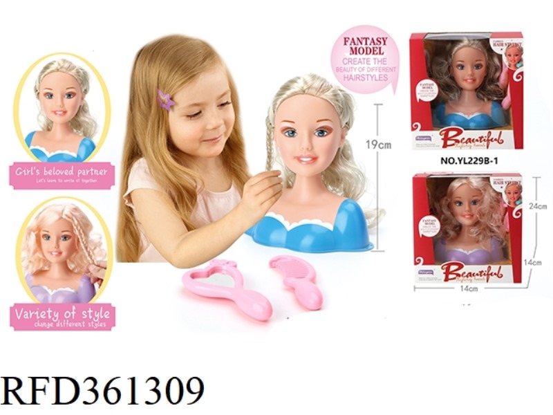 DRESSING UP HALF-LENGTH BARBIE