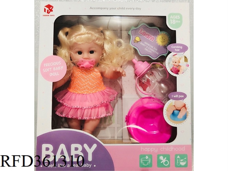 28CM FULLY ENAMELED GIRL WITH 4 IC