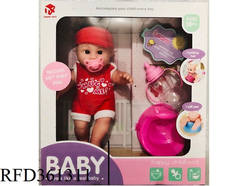 28CM FULLY ENAMELED BOY WITH 4 IC
