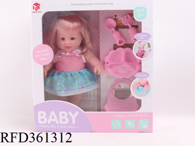 28CM FULLY ENAMELED GIRL WITH 4 IC