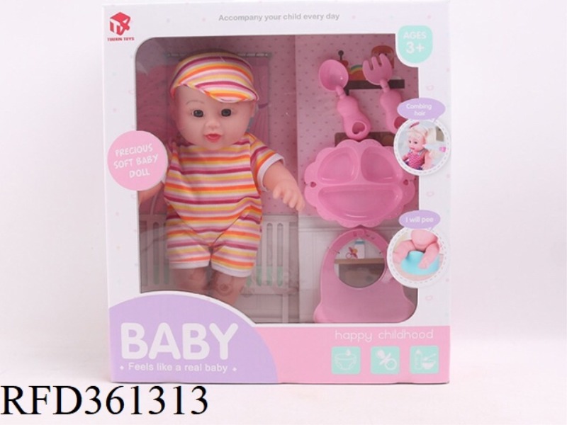 28CM FULLY ENAMELED BOY WITH 4 IC
