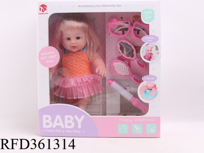 28CM FULLY ENAMELED GIRL WITH 4 IC