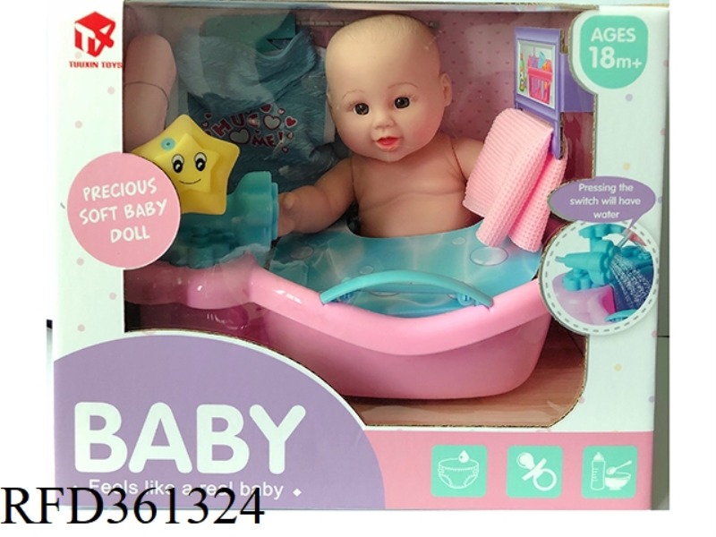 28CM FULLY ENAMELLED MALE BABY WITH BATH WITH IC