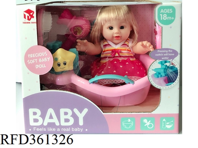 28CM FULLY ENAMELLED GIRL WITH IC BATH