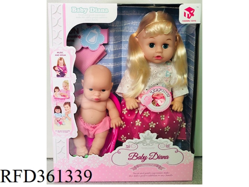 15 