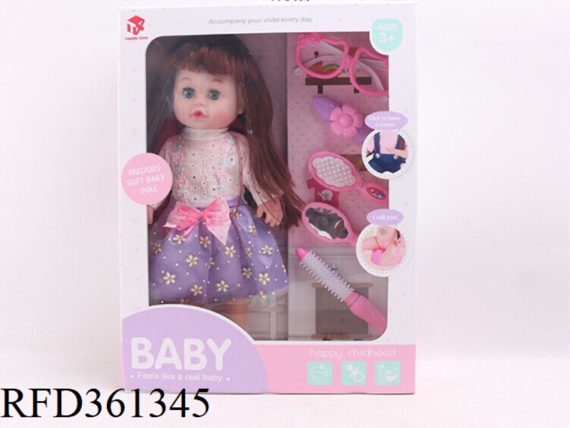15 INCHES CUTE GIRL WITH IC