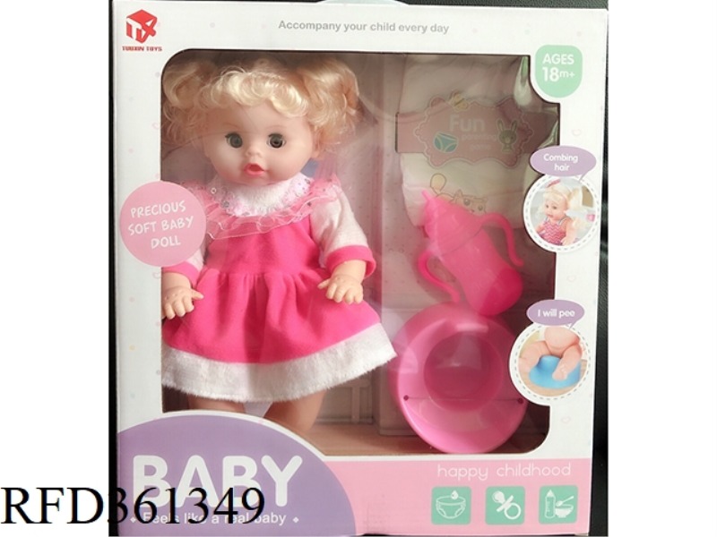 14 INCHES CUTE GIRL WITH IC