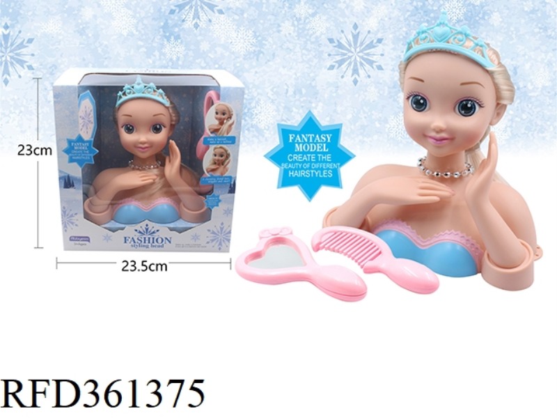 HALF-LENGTH BARBIE DRESSING