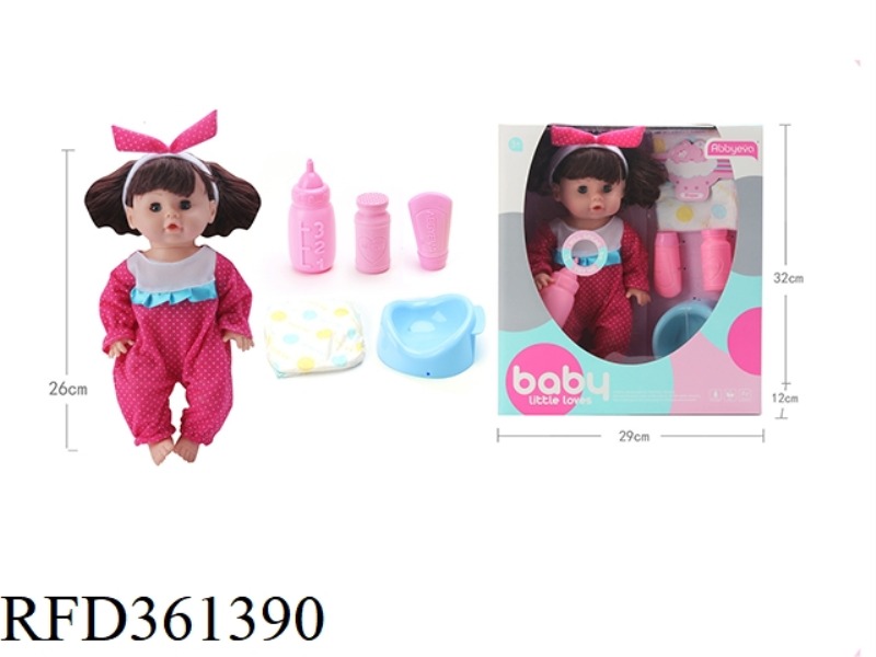 LIVE-EYE FEMALE DOLL SET (DRINKING WATER AND PEE WITH IC)