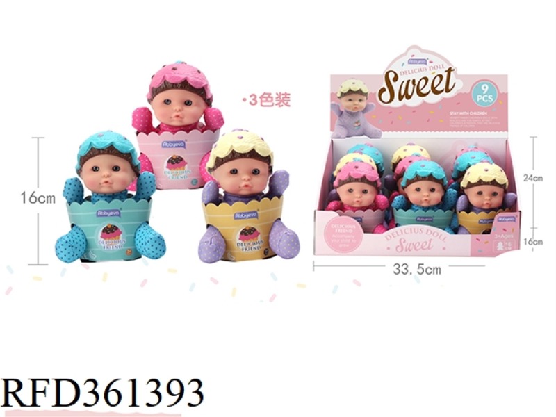 COTTON BODY ICE CREAM DOLL (9PCS)