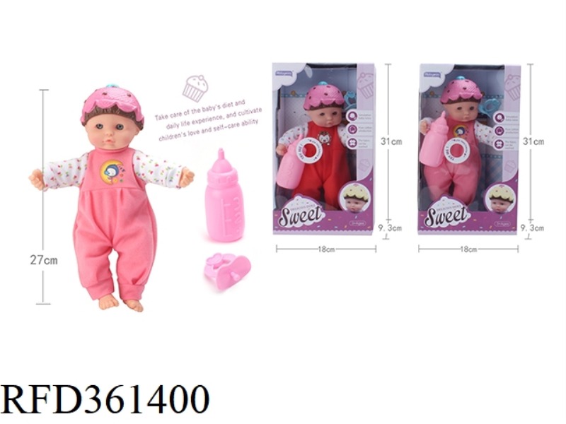 27CM COTTON BODY ICE CREAM DOLL WITH 4 SOUND IC