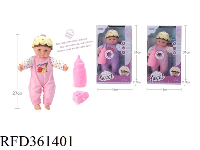 27CM COTTON BODY ICE CREAM HEAD DOLL WITH 4 SOUND IC