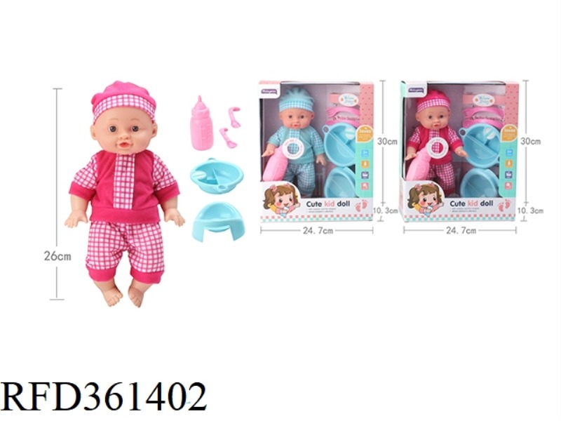 26CM DOLL WITH 4 VOICE IC WITH DRINKING WATER TO PEE
