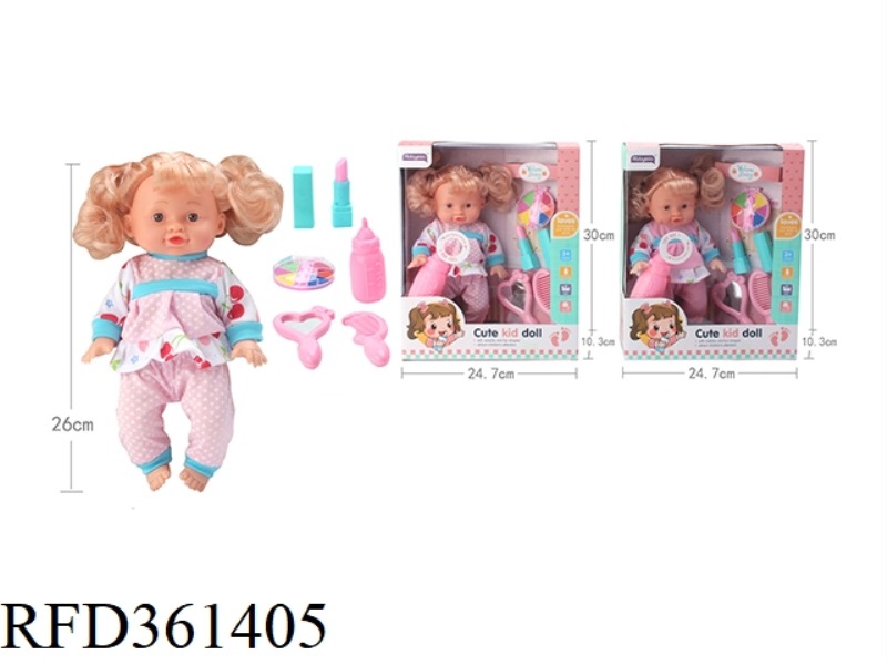 26CM DOLL WITH 4 VOICE IC WITH DRINKING WATER TO PEE