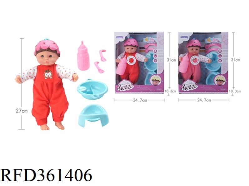 27CM COTTON BODY ICE CREAM HEAD DOLL WITH 4 SOUND IC