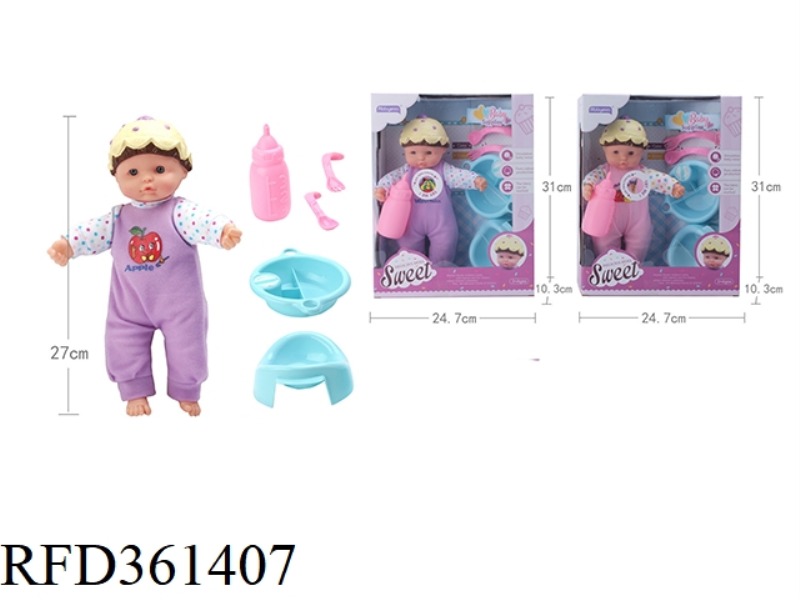 27CM COTTON BODY ICE CREAM HEAD DOLL WITH 4 SOUND IC