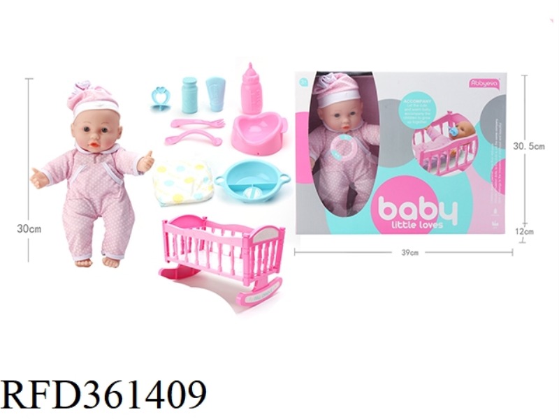 30CM COTTON BODY DOLL WITH BED AND ACCESSORIES WITH 4 SOUND IC