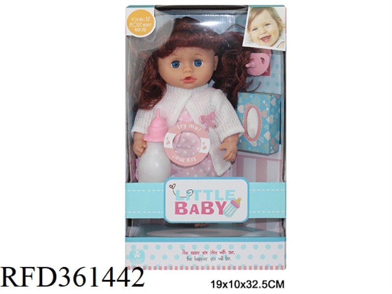 DOLL SET (ENGLISH IC)