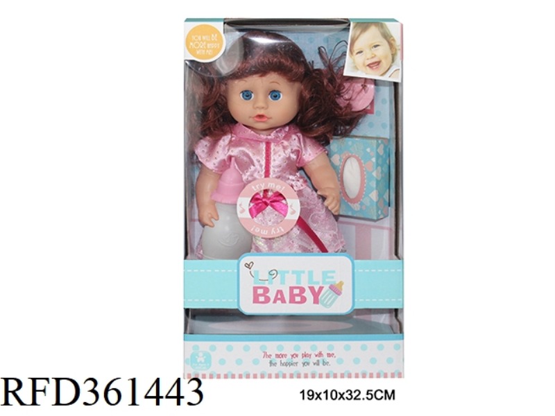 DOLL SET (ENGLISH IC)