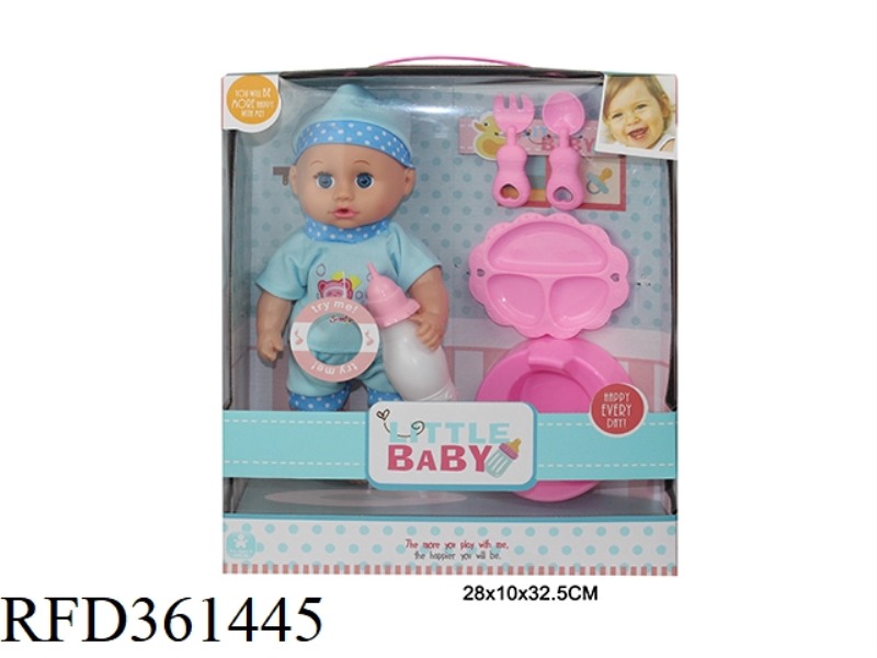 DOLL SET (ENGLISH IC)