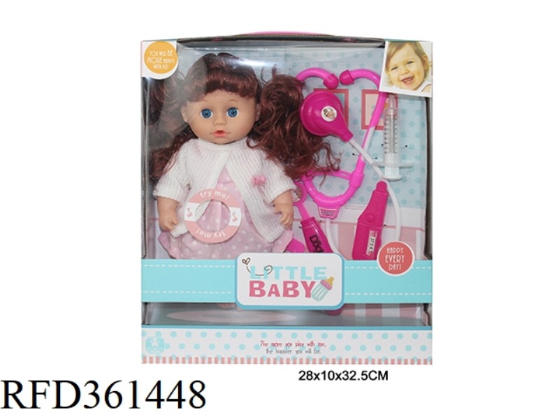 DOLL SET (ENGLISH IC)