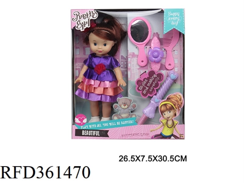DOLL SET