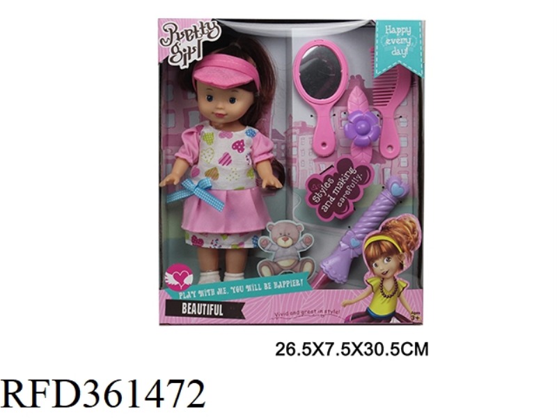 DOLL SET
