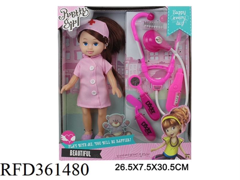 DOLL SET
