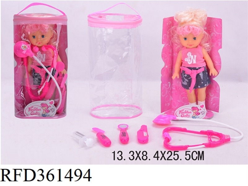 FASHION DOLL SET