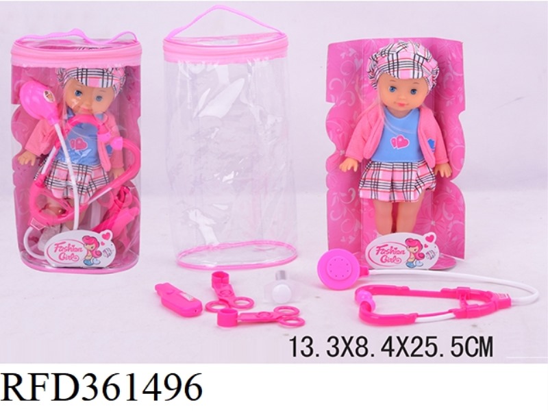 FASHION DOLL SET