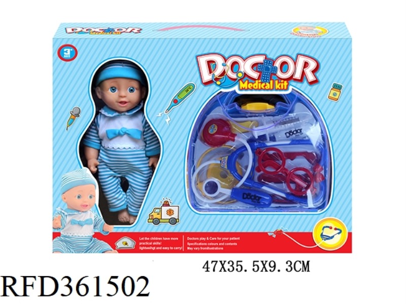 BLUE DOCTOR DOLL SET