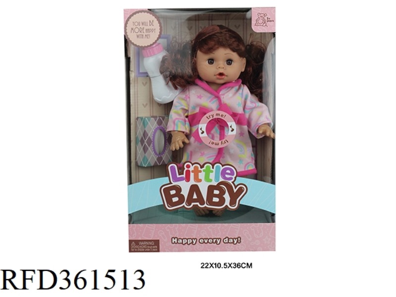 14 INCH DOLL (ENGLISH IC)