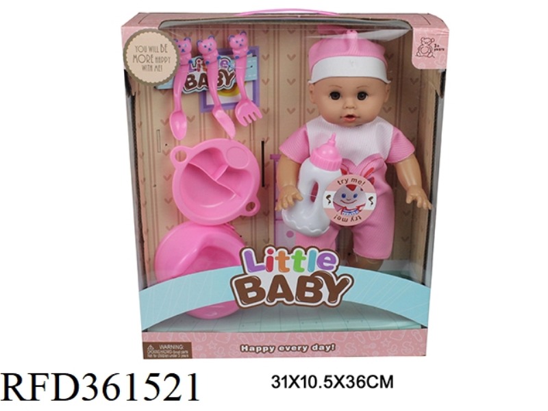 14 INCH DOLL SET (ENGLISH IC)