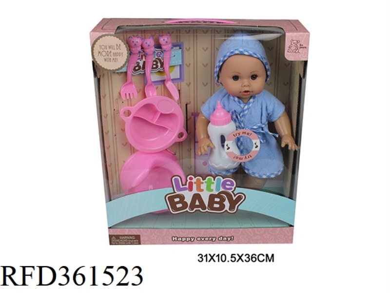 14 INCH DOLL SET (ENGLISH IC)