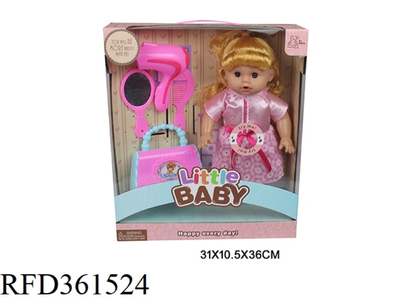 14 INCH DOLL SET (ENGLISH IC)