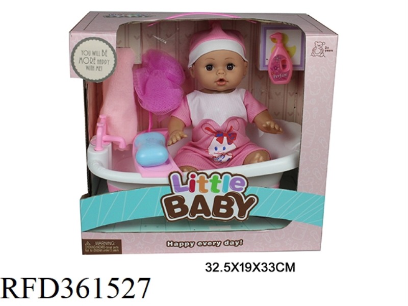 14 INCH DOLL SET (ENGLISH IC)