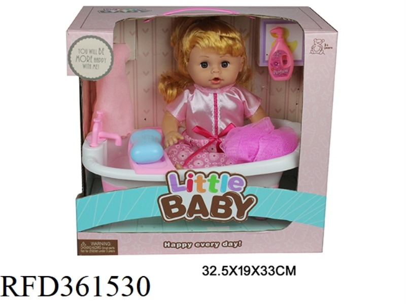 14 INCH DOLL SET (ENGLISH IC)