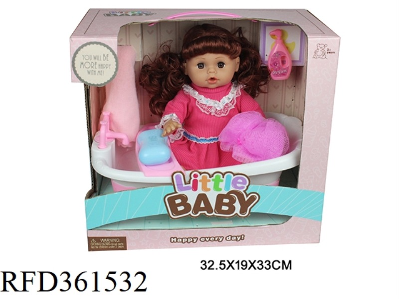 14 INCH DOLL SET (ENGLISH IC)