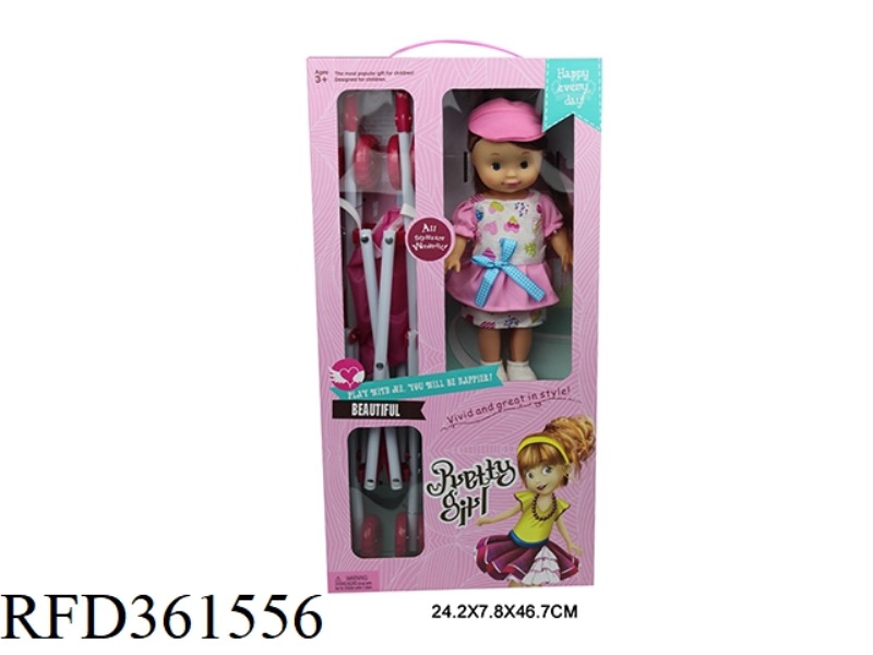 DOLL SET CART
