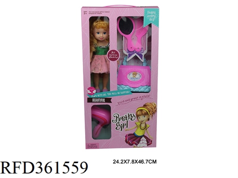 DOLL SET