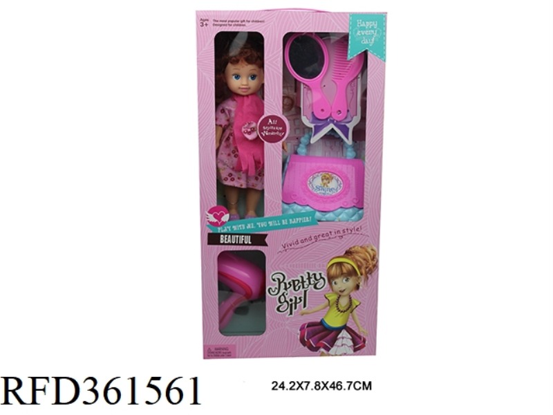DOLL SET