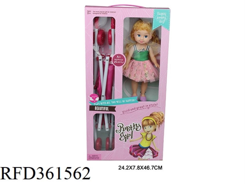 DOLL SET CART