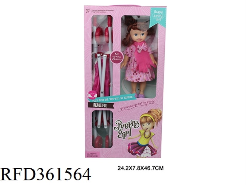 DOLL SET CART