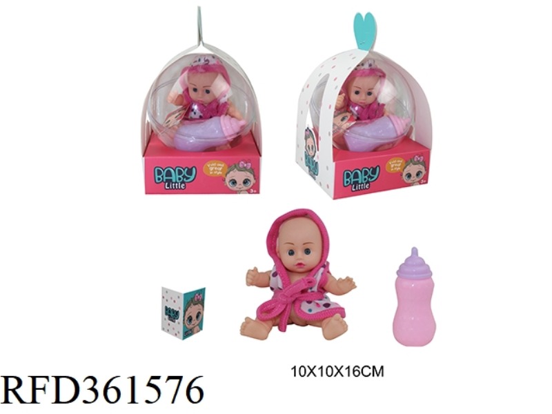 DOLL SET
