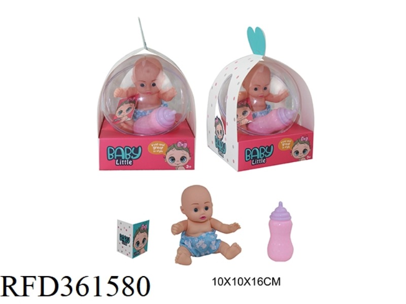 DOLL SET