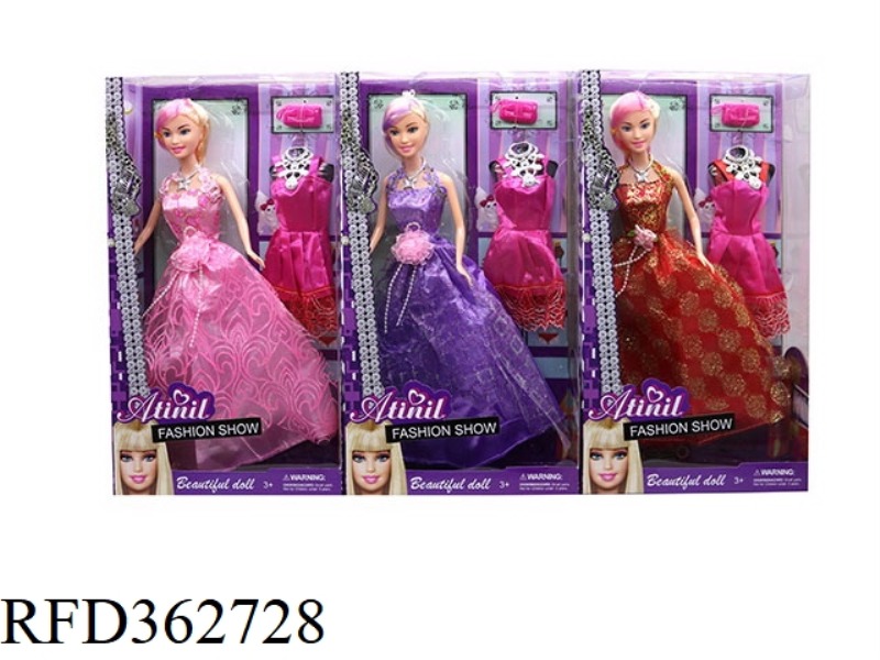 11 INCHES BABY DOLL
